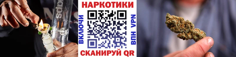 Наркотические вещества Островной Амфетамин  Марихуана  Галлюциногенные грибы  Гашиш  МЕФ 