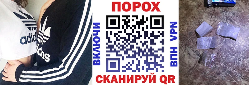 Амфетамин Premium  Островной 