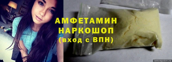 мяу мяу мука Алзамай