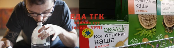 мяу мяу мука Алзамай