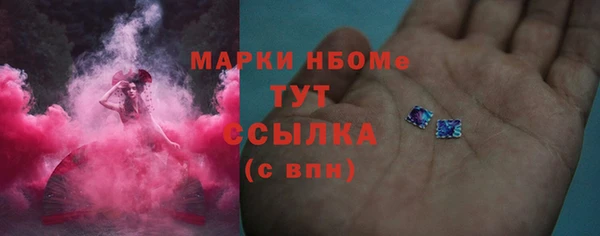 каннабис Алексин