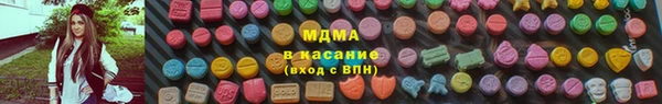 мяу мяу мука Алзамай