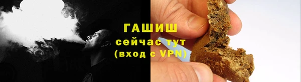 apvp Алексеевка