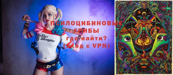 каннабис Алексин