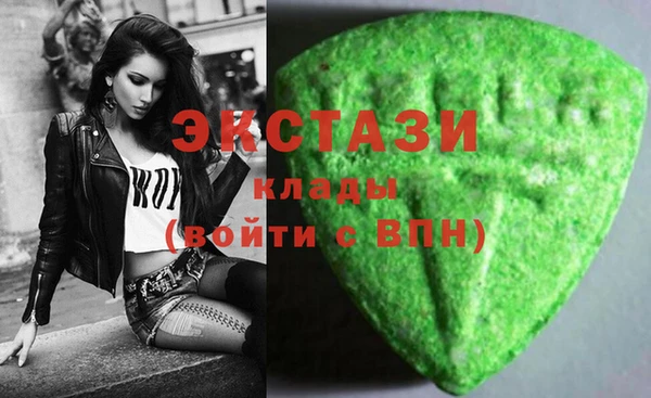 apvp Алексеевка
