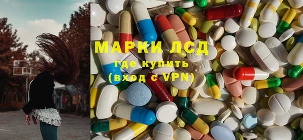 apvp Алексеевка
