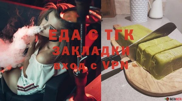 a pvp Пестово
