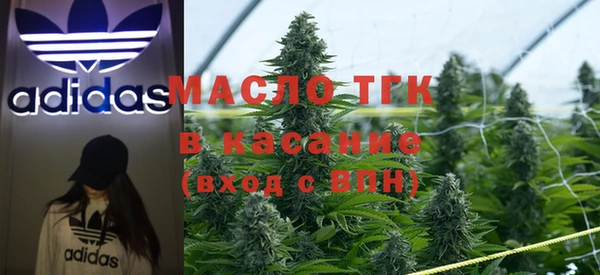каннабис Алексин