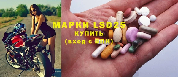 мяу мяу мука Алзамай