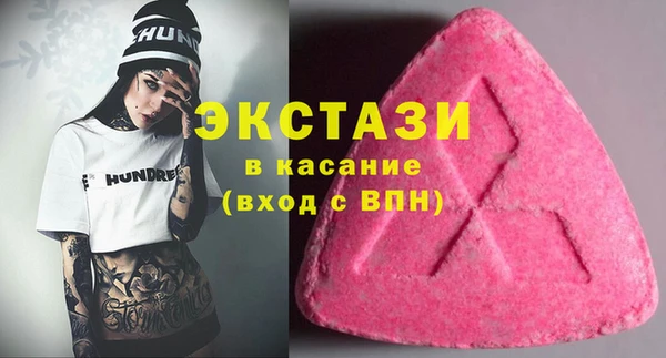 мяу мяу мука Алзамай
