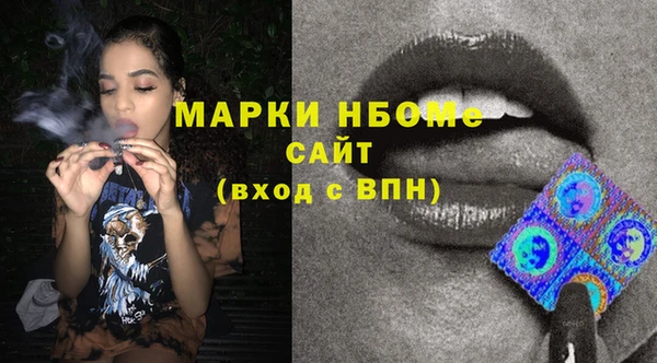 мяу мяу мука Алзамай
